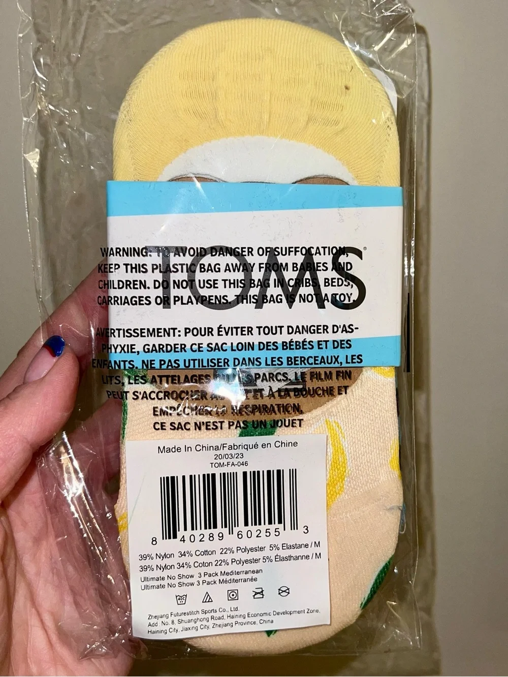 TOMS Yellow & Blue No-Show Socks - NWT